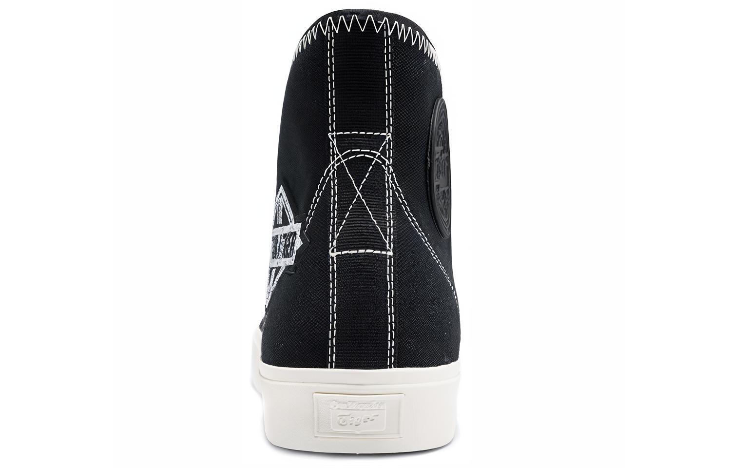 Lookbook Onitsuka Tiger Ok Basketball Mt MP ''Schwarz'' 1183A363-001