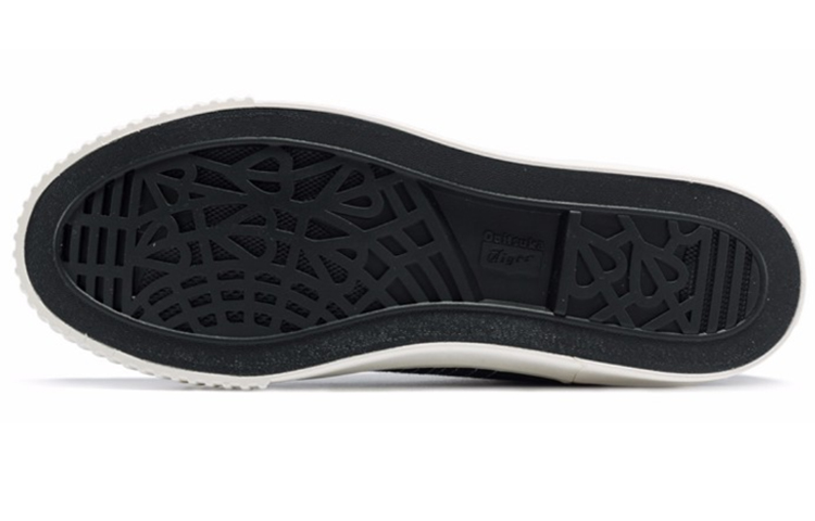 Purchase Onitsuka Tiger Ok Basketball Mt MP ''Schwarz'' 1183A363-001