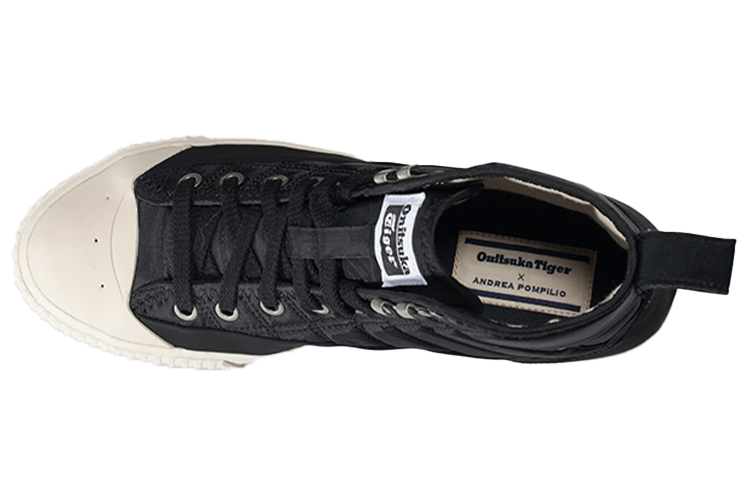Order Onitsuka Tiger Ok Basketball RB ''Noir Beige'' D7W1N-9090