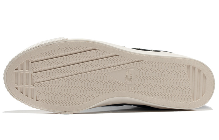 Lookbook Onitsuka Tiger Ok Basketball RB ''Noir Beige'' D7W1N-9090