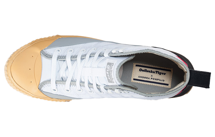 Lookbook Onitsuka Tiger Ok Basketball RB ''Grigio Rosso Marrone'' D7W1N-0196