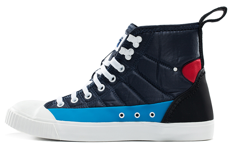 Onitsuka Tiger Ok Basketball RB 'Navy' D7W1N-5839