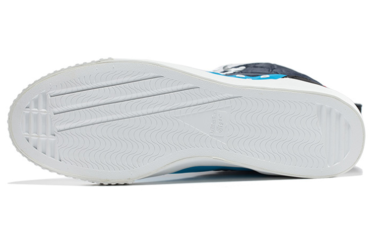 Shop オニツカタイガー OKバスケットボールRB『ディープブルー』D7W1N-5839 D7W1N-5839