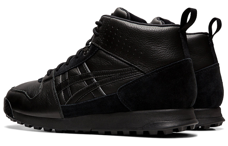 Details for Onitsuka Tiger Horizonia Mt Chaussures 1183A398-001