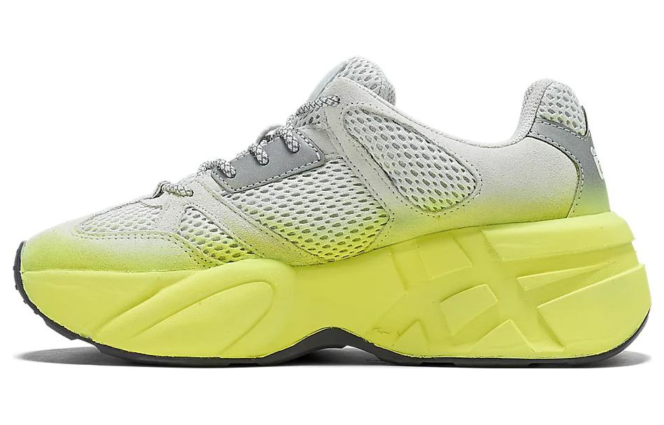 Order Onitsuka Tiger P-Trainer 'Polar Shade Kuning Huddle' 1183C072-021
