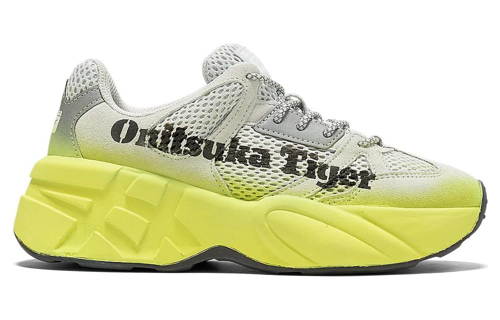 Lookbook Onitsuka Tiger P-Trainer 'Polar Shade Kuning Huddle' 1183C072-021