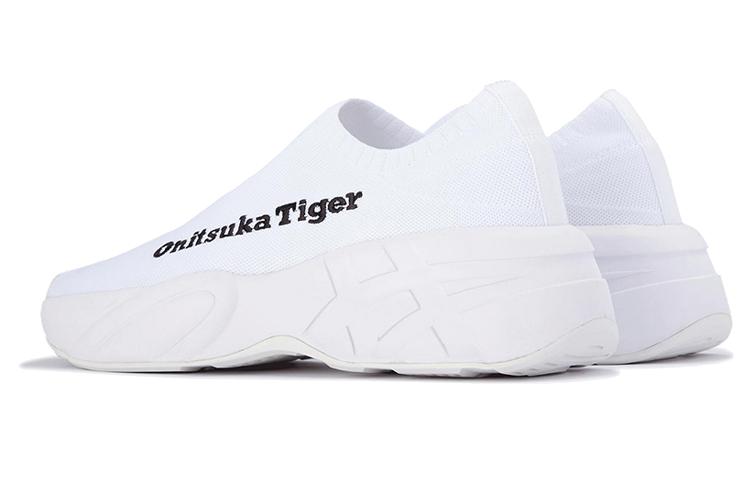 Purchase Onitsuka Tiger P-Trainer Knit Lo 'Putih' 1183B423-100