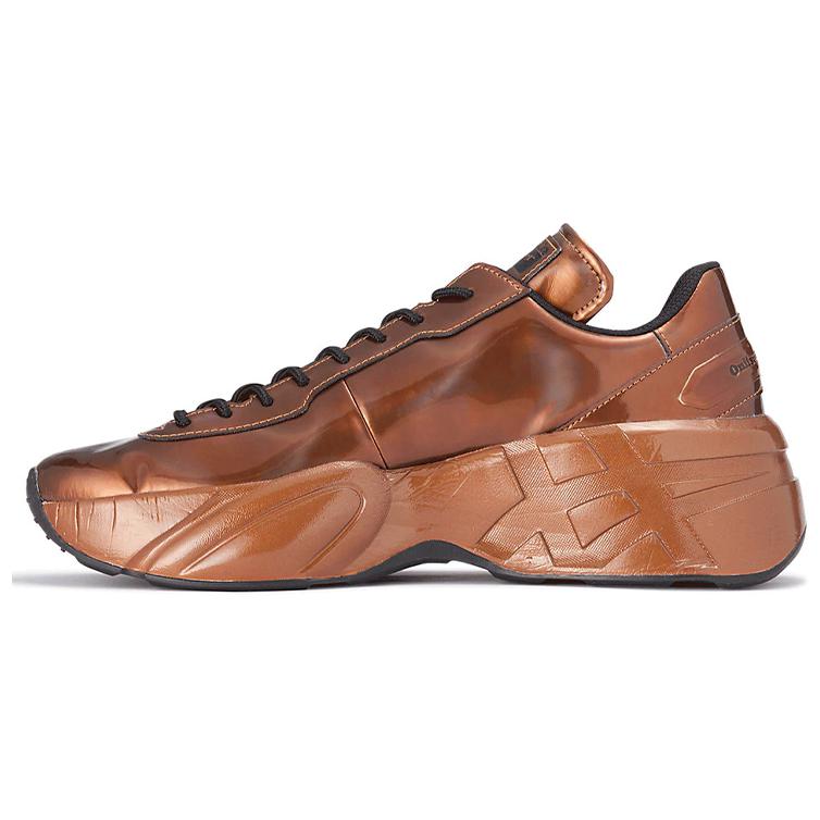 Onitsuka Tiger P-Trainer Prism 1183A798-200
