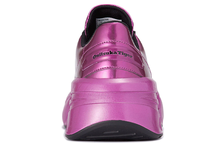 Purchase Onitsuka Tiger P-Trainer Prism Lelaki Kasut 1183A798-700