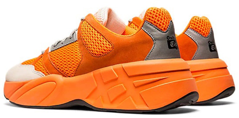 Onitsuka Tiger P-Trainer 'Orange Beige' 1183A589-802 Shop Onitsuka Tiger P-Trainer 'Orange Beige' 1183A589-802