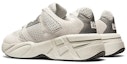 Shop Onitsuka Tiger P-Trainer Krim 1183A589-022