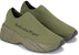 Kasut Onitsuka Tiger P-Trainer Knit LO 'Smog Green' 1183B423-300