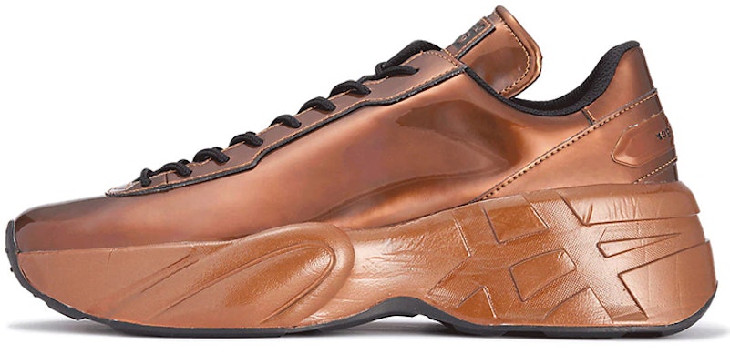 Onitsuka Tiger P-Trainer Prism 1183A798-200 Buy Onitsuka Tiger P-Trainer Prism 1183A798-200