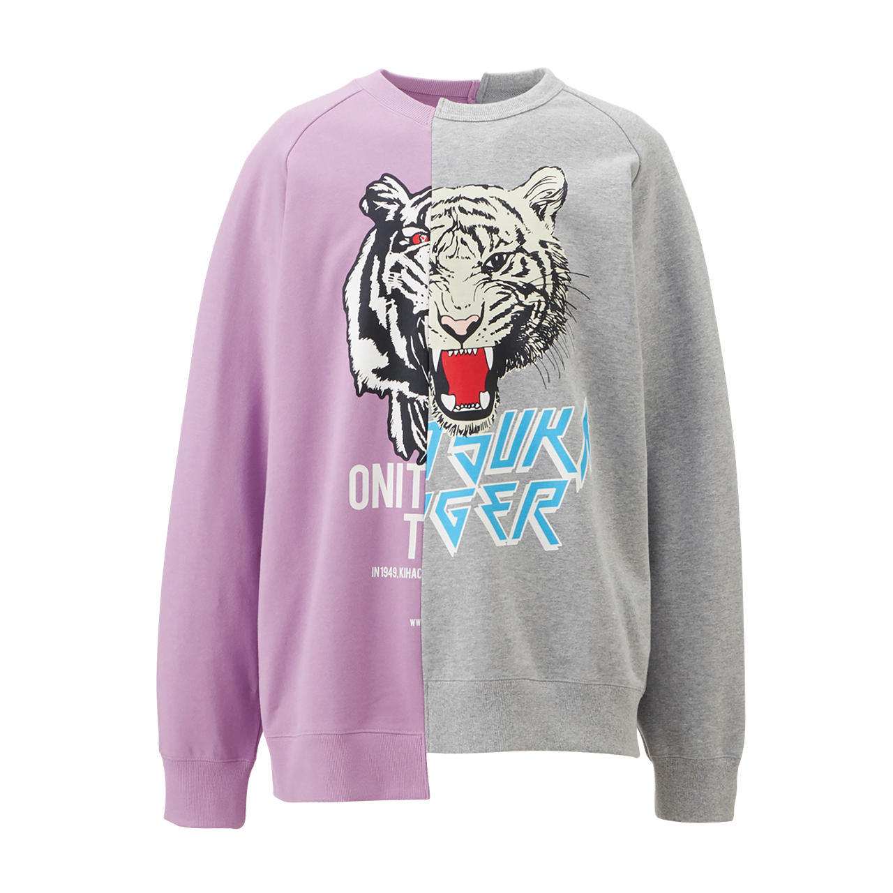 Onitsuka Tiger Pullover Animal Print Logo Sweatshirt Multicolor Unisex Casual 2183B178-400
