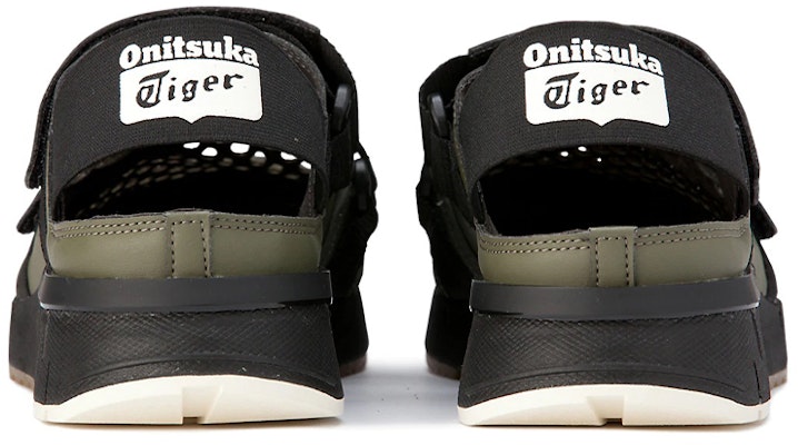 Onitsuka Tiger Rebilac 1183A966-300 Lookbook Onitsuka Tiger Rebilac 1183A966-300