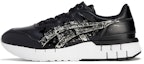 Buy Onitsuka Tiger Rebilac Runner 'Hitam Kasual' 1183B764-001