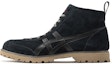 Buy Onitsuka Tiger Rinkan Boot 'Hitam' TH2E0L-9090