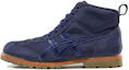 Buy Onitsuka Tiger Rinkan Boot 'Navy' TH2E0L-5050