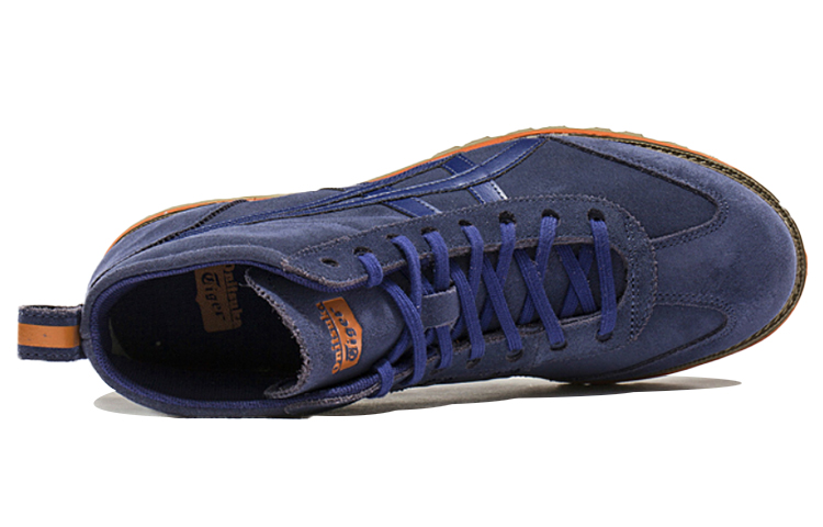 Lookbook Onitsuka Tiger Rinkan Boot 'Navy' Lelaki TH2E0L-5050