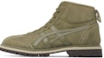 Buy Onitsuka Tiger Rinkan Boot 'Hijau Zaitun' TH2E0L-8686