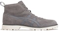 Order Onitsuka Tiger Rinkan Boot 'Retro High-Top Luar Kelabu' TH2E0L-1111