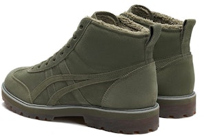Onitsuka Tiger Rinkan 靴子 PF 深綠色 Shop Onitsuka Tiger Rinkan 靴子 PF 深綠色