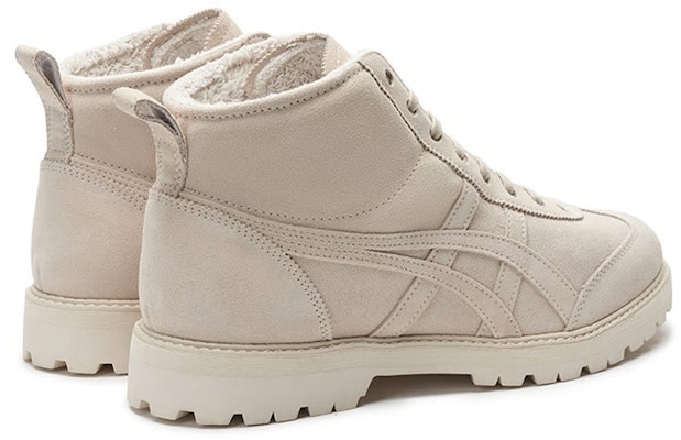 Onitsuka Tiger Rinkan Boot PF Sneakers Khaki 1183A749-251 Shop Onitsuka Tiger Rinkan Boot PF Sneakers Khaki 1183A749-251