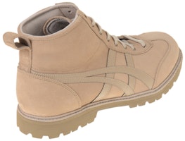 Onitsuka Tiger Rinkan But Tan' TH2E0L-0505 Lookbook Onitsuka Tiger Rinkan But Tan' TH2E0L-0505