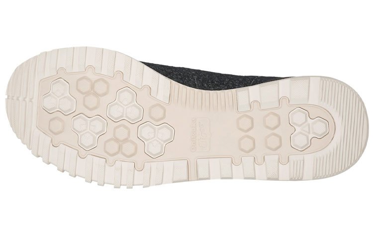 Purchase Onitsuka Tiger Samsara Lo ''Schwarz Grau'' D813N-9090