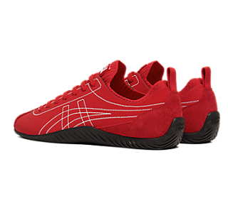 Shop Onitsuka Tiger SCLAW 經典紅/白 1183B969-601