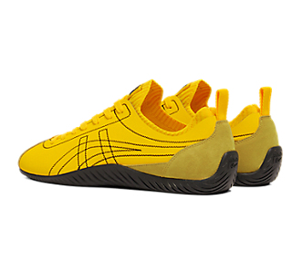 Shop Onitsuka Tiger SCLAW 黃黑 配色 1183B969-750