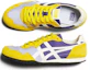 Details for Onitsuka Tiger Serrano ''Lila Gelb'' Sneakers 1183B400-500
