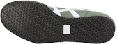 Purchase Onitsuka Tiger Serrano 'Hijau Putih' 1183A237-301
