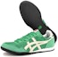 Purchase Onitsuka Tiger Serrano 'Hijau Putih' D109L-5099