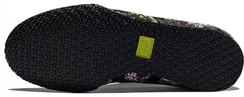 オニツカタイガー セラーノ "黄緑" (Onitsuka Taigā Serāno "Kiiro Midori") TH643N-8990 Shop オニツカタイガー セラーノ "黄緑" (Onitsuka Taigā Serāno "Kiiro Midori") TH643N-8990