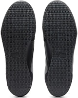 鬼冢虎 Serrano CL 黑白皮革 运动鞋 1183C252-001 Purchase 鬼冢虎 Serrano CL 黑白皮革 运动鞋 1183C252-001