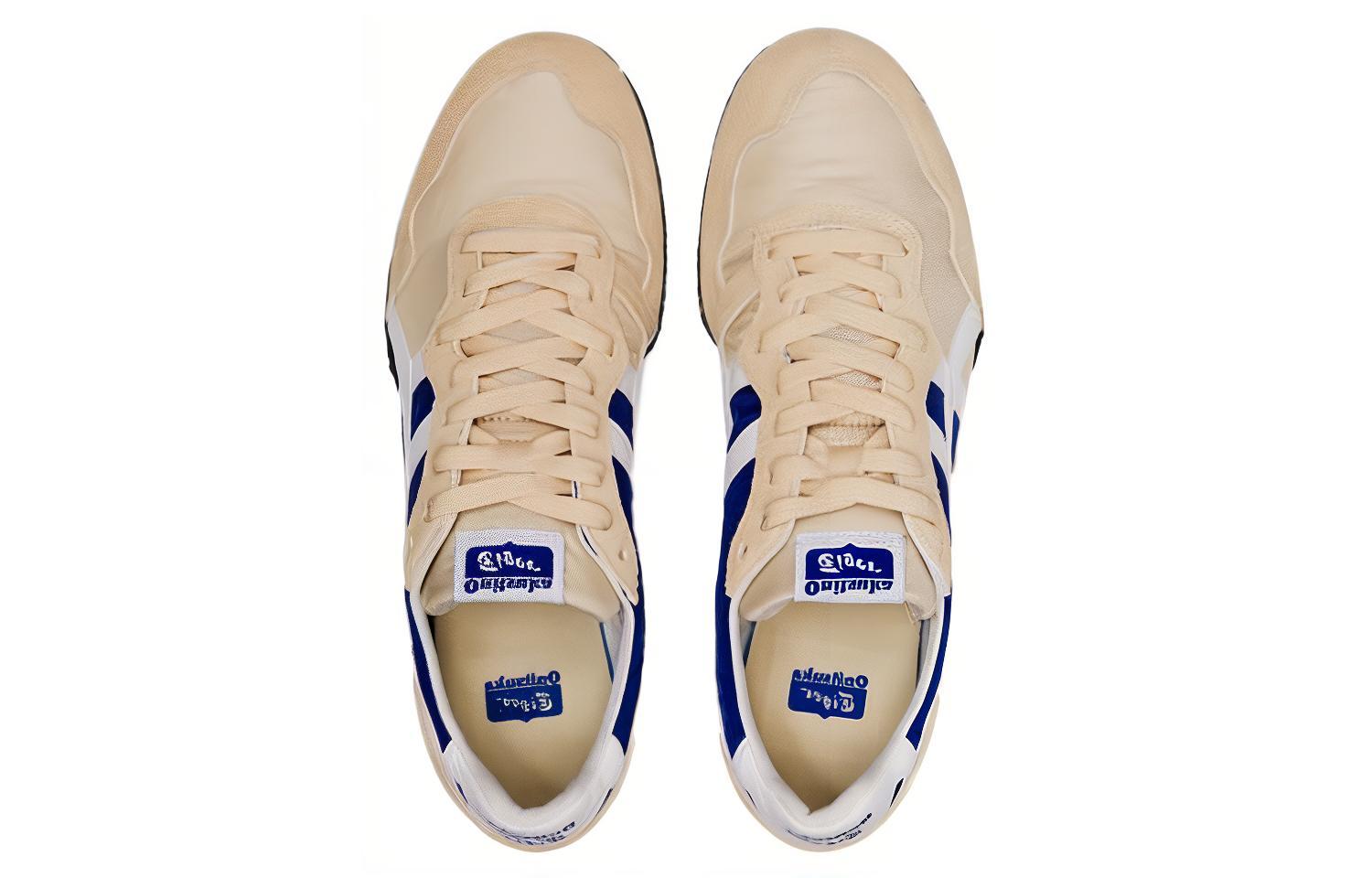 Shop オニツカタイガー セラーノ "ペールベージュ/ホワイト" 1183B400-251