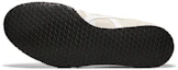 Purchase Onitsuka Tiger Serrano溜溜球鞋 米白色