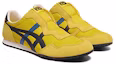 Order 鬼塚虎 SERRANO 一脚蹬 向日葵黄/靛蓝蓝 1183C615-750