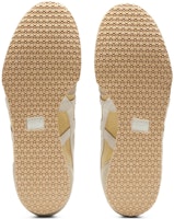 Onitsuka Tiger Serrano VIN 'Marrón Mineral Crema' 1183C285-201 Purchase Onitsuka Tiger Serrano VIN 'Marrón Mineral Crema' 1183C285-201