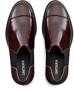 鬼塚虎侧弹靴低帮'酒红' 1181A377-602 Details for 鬼塚虎侧弹靴低帮'酒红' 1181A377-602