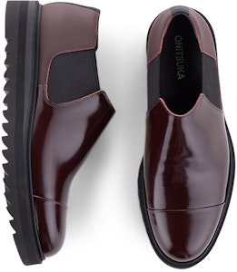 鬼塚虎侧弹靴低帮'酒红' 1181A377-602 Cheap 鬼塚虎侧弹靴低帮'酒红' 1181A377-602