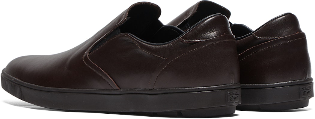 Onitsuka Tiger Slip-On Deluxe 'Coffee Coffee' 1181A580-200 Shop Onitsuka Tiger Slip-On Deluxe 'Coffee Coffee' 1181A580-200