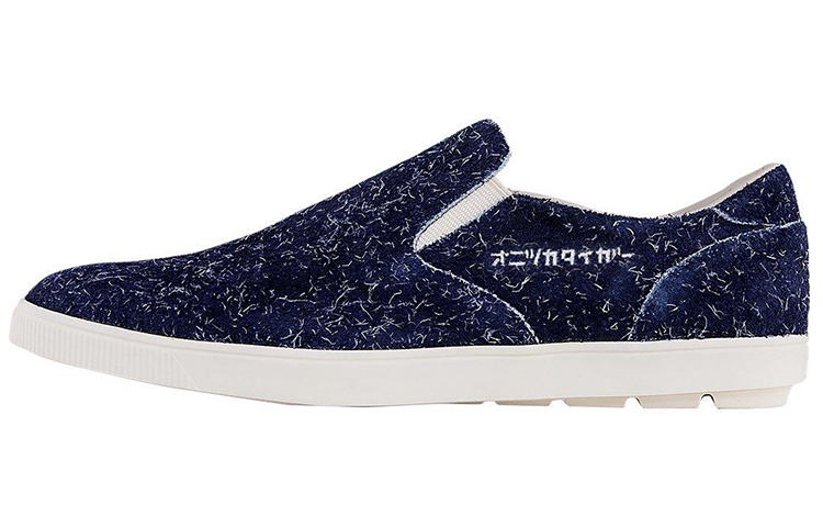 Onitsuka Tiger Slip-On Deluxe 'Navy Blue' 1181A010-402