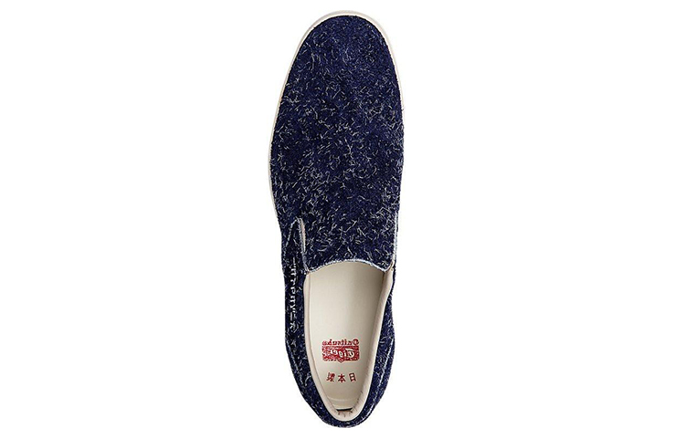 Shop Onitsuka Tiger Slip-On Deluxe 'Biru Tua' 1181A010-402