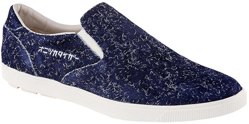 Onitsuka Tiger Slip-On Deluxe 舒適休閒板鞋 海軍藍 Order Onitsuka Tiger Slip-On Deluxe 舒適休閒板鞋 海軍藍