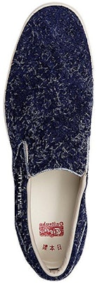 Onitsuka Tiger Slip-On Deluxe 舒適休閒板鞋 海軍藍 Shop Onitsuka Tiger Slip-On Deluxe 舒適休閒板鞋 海軍藍