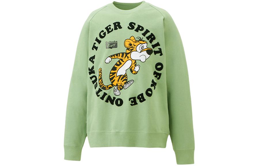 Onitsuka Tiger Sweat Top Green Animal Print Crewneck Unisex Casual Sweatshirt 2183B180-300