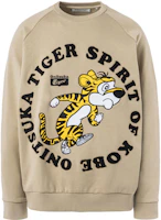Onitsuka Tiger Sweat Top Retro Pullover Anime Graphic Crewneck - Yellow Unisex 2183A723-201 Onitsuka Tiger Sweat Top Retro Pullover Anime Graphic Crewneck - Yellow Unisex 2183A723-201