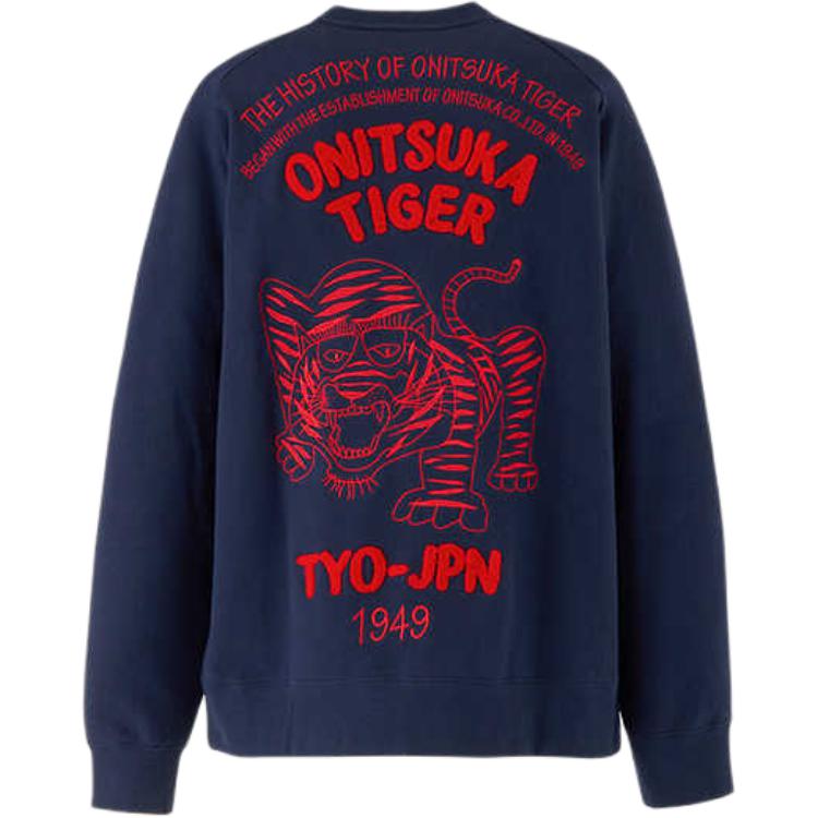 Lookbook Sudadera Unisex Onitsuka Tiger Navy/Red - Jersey de Moda. 2183B165-401